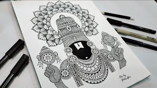 Perumal Mandala Art || How To Draw Perumal || Beginner To Advanced Level