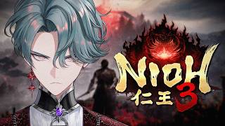 【Nioh 3 | 仁王3】Studying the Blade (3)【NIJISANJI EN | Freodore】※SPOILERS