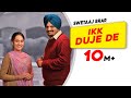 SIDHU MOOSE WALA Song - Ikk Duje De: Moosa Jatt | Sweetaj New Punjabi Song 2021 | Hit Song of Sidhu