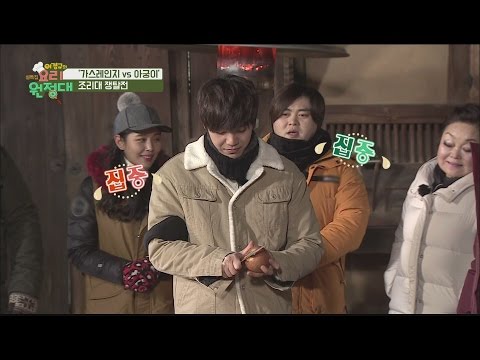 [Lee Kyung-kyu's cooking expedition] Mir VS Shin Bong Sun, skill of Cutting apple 20160207