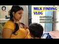 Milk Finding Vlog | Daily Vlog | Nathing breast look Normal Video | Pari Life Style | Pari Vlog