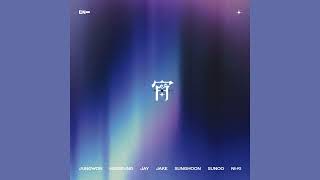 Download lagu Echoes - ENHYPEN (1 hour) mp3 Download lagu Echoes - ENHYPEN (1 hour) mp3