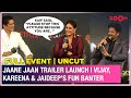 Jaane Jaan Trailer Launch Kareena Kapoor Khan Vijay Varma Jaideep Ahlawat S FUN Banter