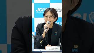 住民税10%減税 ｜さとうさおり　 #千代田区長選挙2025  #さとうさおり公認会計士 #千代田を減税特区に