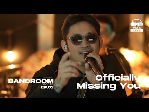 Tamia - Officially Missing You (Khel Pangilinan) | BRS Episode 1 Full Performance