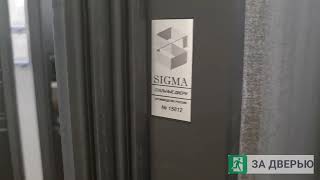 Видеообзор на дверь Sigma Next New (панель любая)