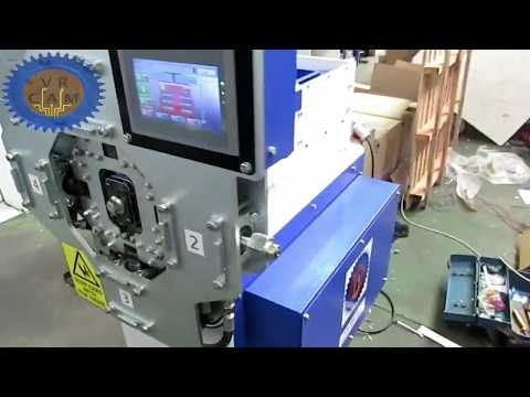 Mac 1.0 - Elbow Bender