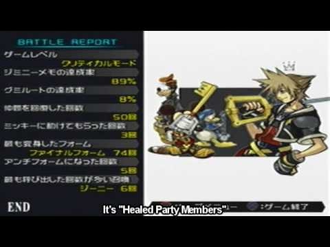 KH2 Final Mix [Part 77]: Birth by Sleep