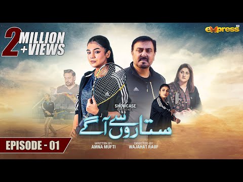 Sitaron Se Agay — #4 Best Express TV Drama