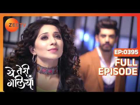 Devika refuses to help Shantanu - Yeh Teri Galiyan - Full ep 395 - Zee TV