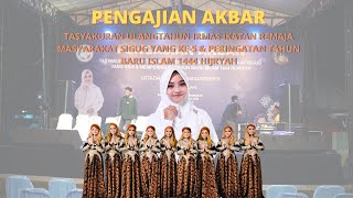 Download lagu PENGAJIAN AKBAR USTADZAH MUMPUNI HANDAYAYEKTI & QASIMA MAGELANG mp3 Download lagu PENGAJIAN AKBAR USTADZAH MUMPUNI HANDAYAYEKTI & QASIMA MAGELANG mp3