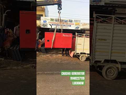 Mahindra Powerol 100 kVA Diesel Genset