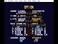 World Heroes 2 SNES OST 12 Erik S Theme