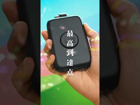携帯電話用モバイルバッテリー: この間違いは緊急に避けてください。突然の放電を引き起こす可能性があります。