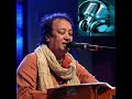Kisi Nazar Ko Tera Intejar Aaj Bhi Haa Full Song Lyrics Bhupendar