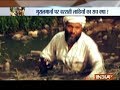 Aaj Ka Viral: Unravelling truth behind viral video of lathicharge on Muslims
