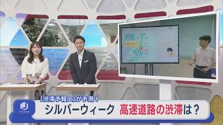 【スロ雑】寂しすぎワロタｗシルバーウィークは誰もおらず「コミュニティの一生」議論勃発！