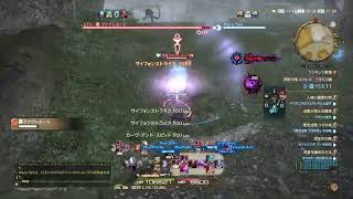 FF14　初エウレカ