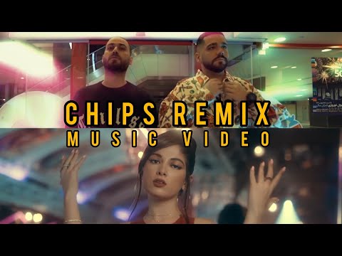 Donya - Chips Remix (Ft. Talk Down) "MUSIC VIDEO" دنیا - چیپس ریمیکس (فیت. تاک داون) موزیک ویدیو