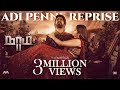 Naam 2 - Adi Penne Reprise (Duet + Dad’s Love) Official Video [4K] T Suriavelan | Stephen Zechariah