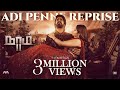 Naam 2 Adi Penne Reprise Duet Dad S Love Official Video 4K T Suriavelan Stephen Zechariah