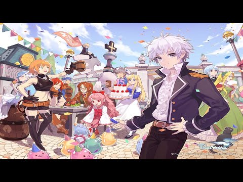 테일즈위버 (TalesWeaver) OST, BGM Sound Track 1