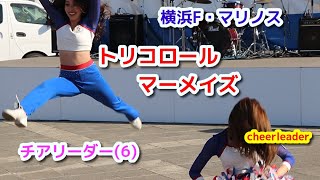 横浜F・マリノス　トリコロールマーメイズ チアリーダー(6) cheerleader