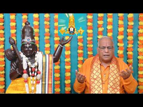 Narayana Nee Naamame - నారాయణా నీ నామమే