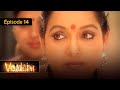 Vaidehi Le Combat D Une Femme Pour Sa Liberté EP 14