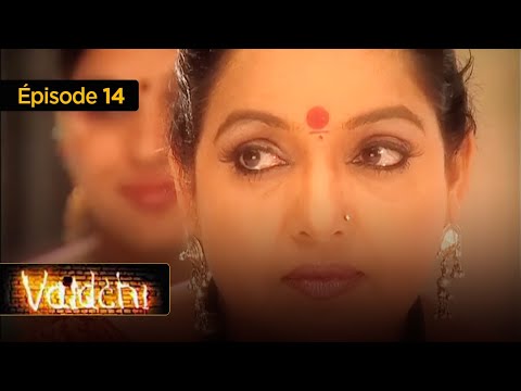 Vaidehi  -  Le combat d'une femme pour sa liberté EP 14