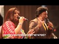 Badkamma Badkamma Ekad Boto Raa
