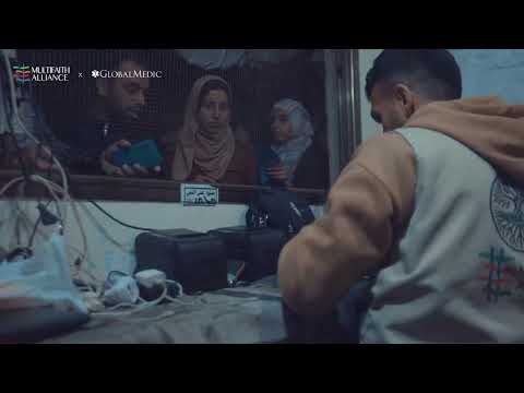 Watch Video