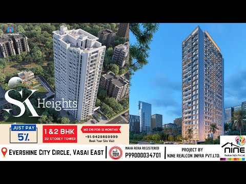 3D Tour Of Nine SK Heights