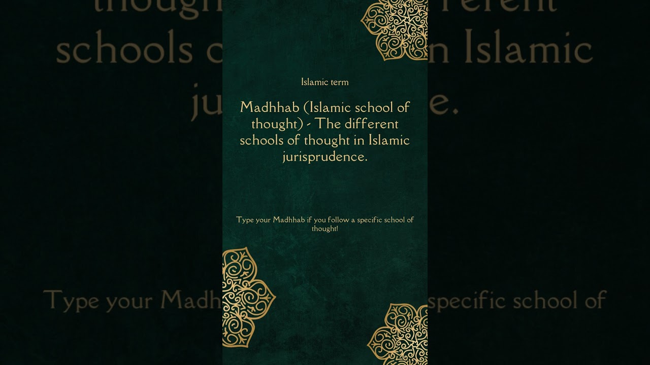 📚 Madhhab - Meaning & Context #madhhab #jurisprudence