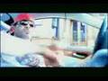 Jim Jones ft. Max B, Cardan - Confront Ya Babe