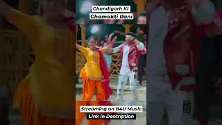 Download lagu Ajay Wardhan | Chandigarh ki chamakti rani | Releasing on 16th dec | B4UMusic | Link in Description mp3