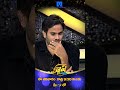 Shorts Cash Show Anudeep Funny Emotional Story Prince Movie 22nd October 2022