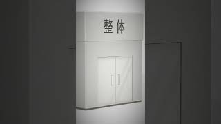 リンパが溜まってます