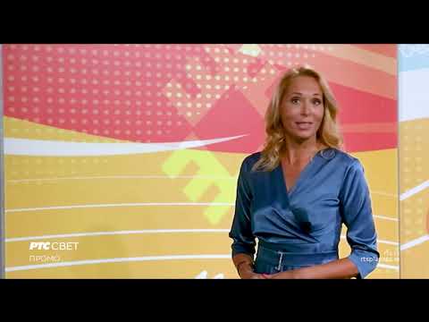 Magazin Srbije na vezi, nova sezona