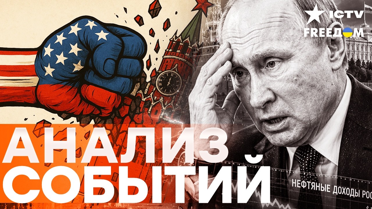 КРАХ ПУТИНСКОЙ АРМИИ! Горящие заводы, атаки на Харьков и катастрофа РФ на фро