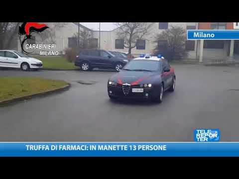 Linfusione da pigmentary nota su una faccia Come togliere lentiggini da una faccia