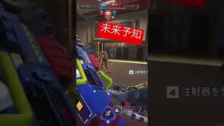 新モード（コントロール）楽しんでます。