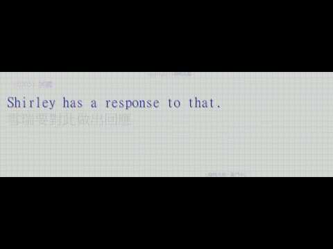 [英語聽力] 廢柴聯盟s01e01