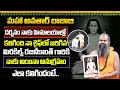 Maha Avatar Babaji Miracles By Jayasreenivasan Guruji Rajinikanth S Miracles Of Mahavatar Babaji