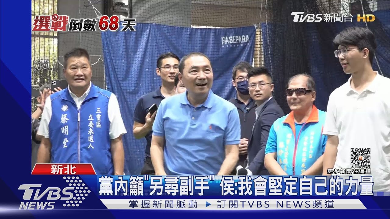 藍白又拖!不當捕手了? 侯友宜「牛棚練投」