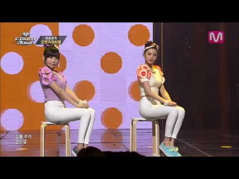 오렌지캬라멜_So Sorry (So Sorry by Orange Caramel of M COUNTDOWN 2014.03.13)
