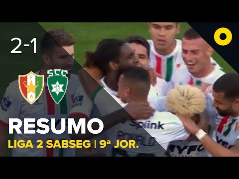 Resumo: Estrela Amadora 2-1 SC Covilhã - Liga Portugal SABSEG | SPORT TV