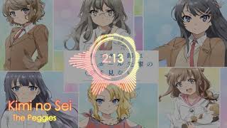 Download lagu Seishun Buta Yarou wa Bunny Girl Senpai no Yume wo Minai OP - Kimi no Sei [Full] mp3