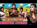 குட்டி சமோசா Miniature Cooking Ft Inisgalataas Easy Snacks Recipe CWC Sunita X