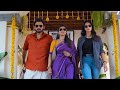 Sankranthiki Vasthunnam Movie Blockbuster Movie Sep 21st Sun At 3PM Zee Telugu